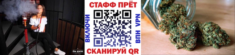 Купить Лаишево Амфетамин APVP