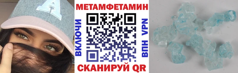 АМФ Premium  маркетплейс Telegram  Лаишево 