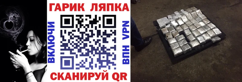 Гашиш Ice-O-Lator площадка официальный сайт Лаишево ОМГ ОМГ вход