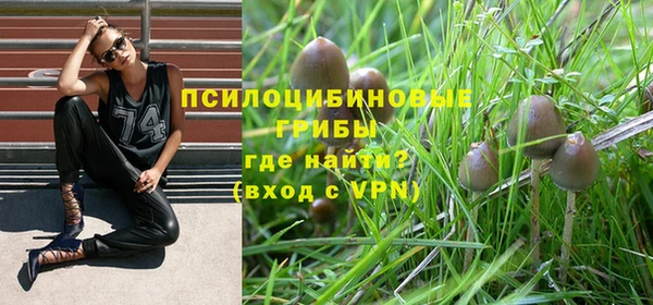 каннабис Балабаново