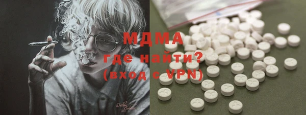 мдпв Баксан