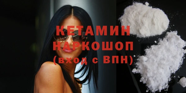 герыч Семикаракорск