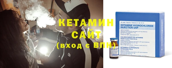COCAINE Семёнов