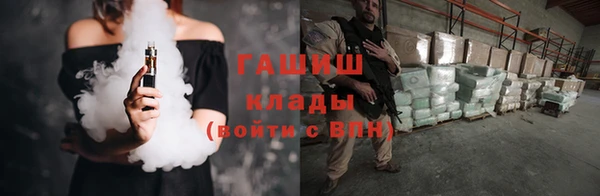 мдпв Баксан