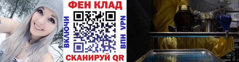 Первитин пудра  Лаишево 